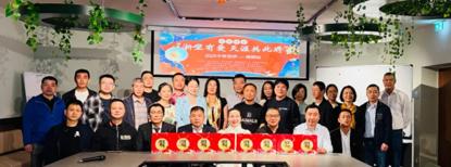 图片 1.png 图片 1.png